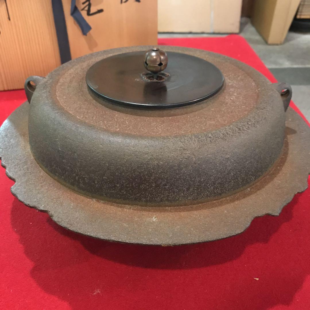 共箱 茶道具　浄清作　七宝地紋透木釜