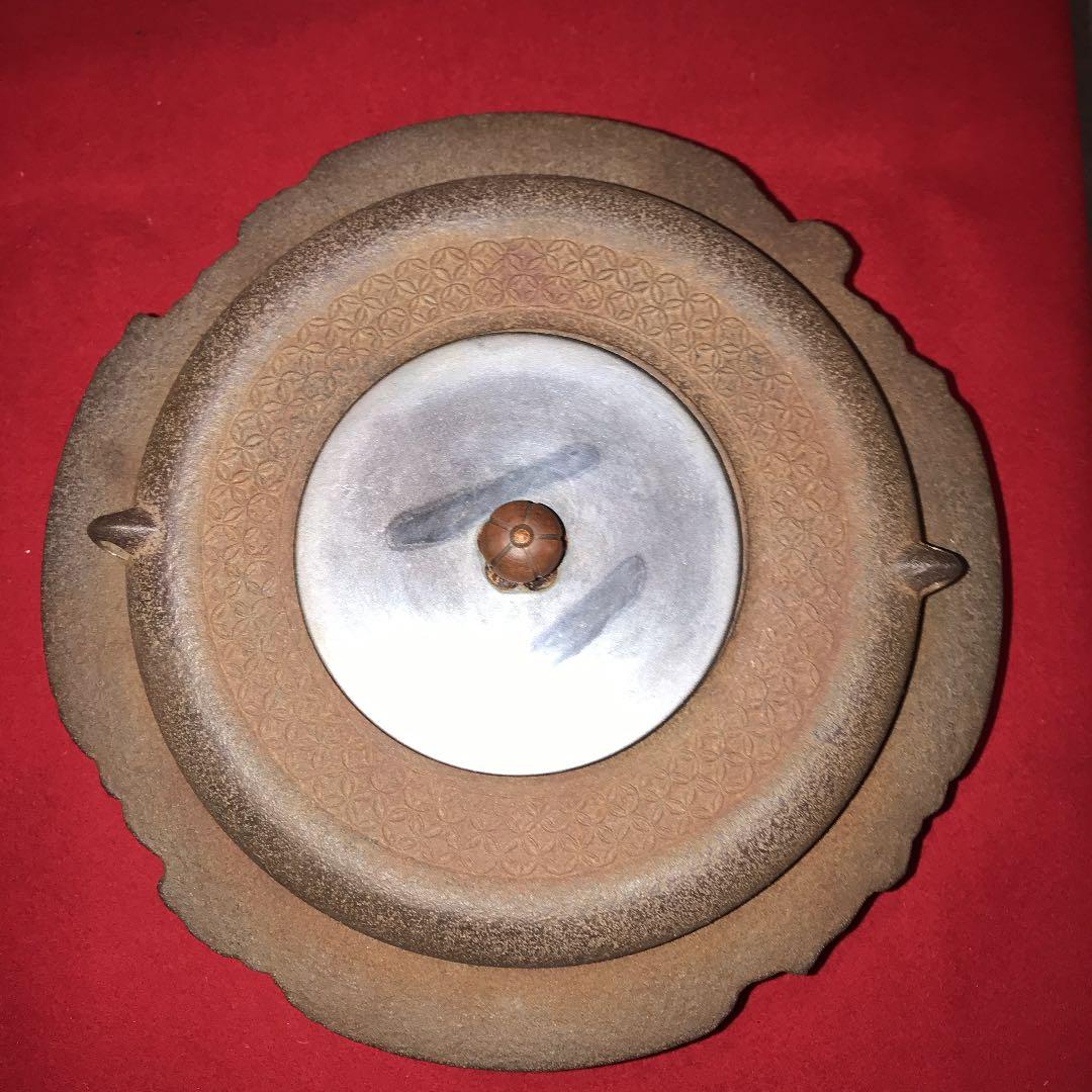 共箱 茶道具　浄清作　七宝地紋透木釜