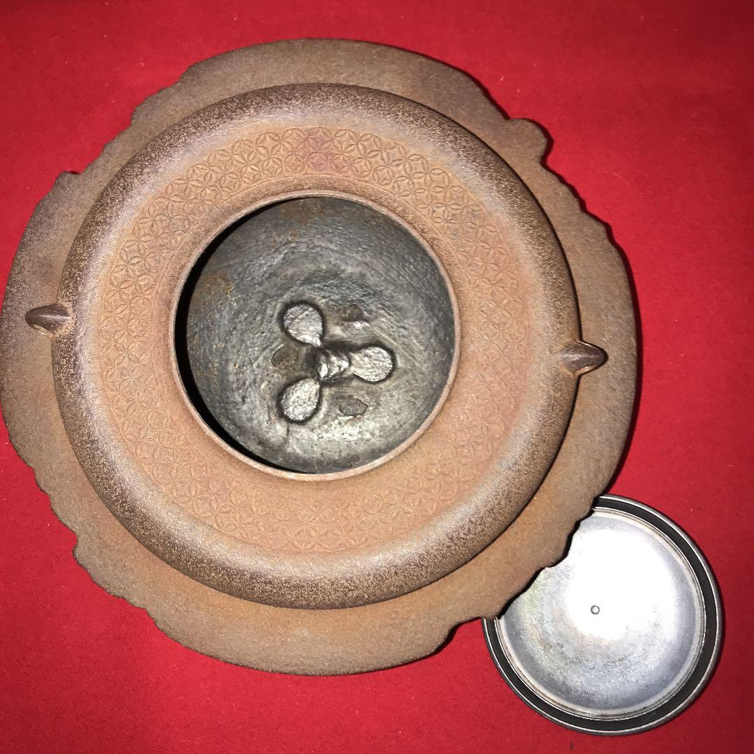 共箱 茶道具　浄清作　七宝地紋透木釜