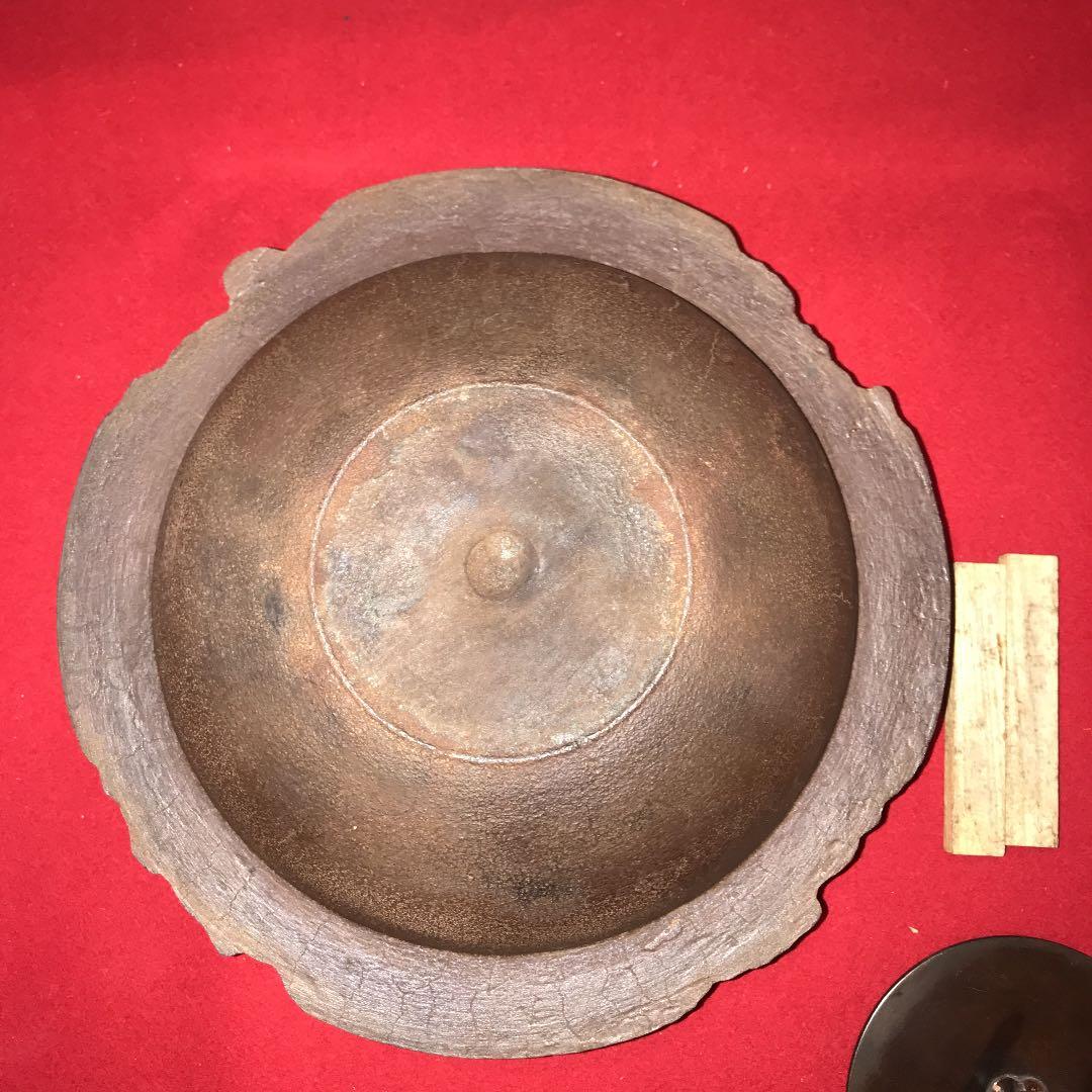 共箱 茶道具　浄清作　七宝地紋透木釜