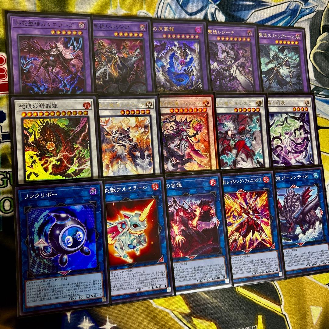 【2点以上値引き対象】 白き森スネークアイ