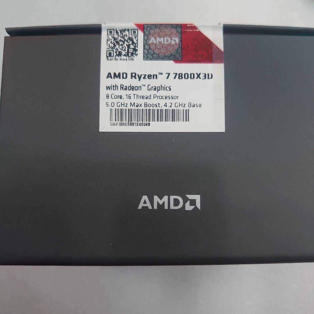 AMD Ryzen 7 7800X3D 7000シリーズ CPU