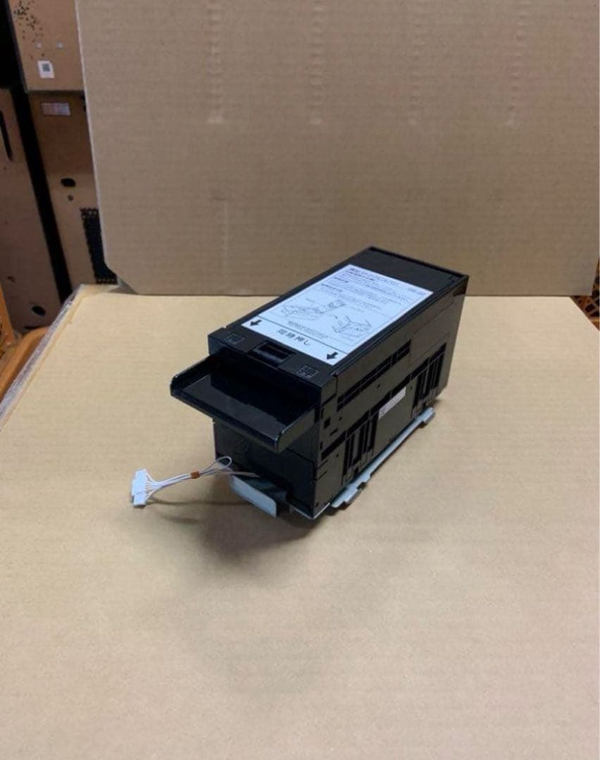 両替機　グローリーEMS-7両替機　令和6年新札対応識別機　ビルバリ　領収書OK