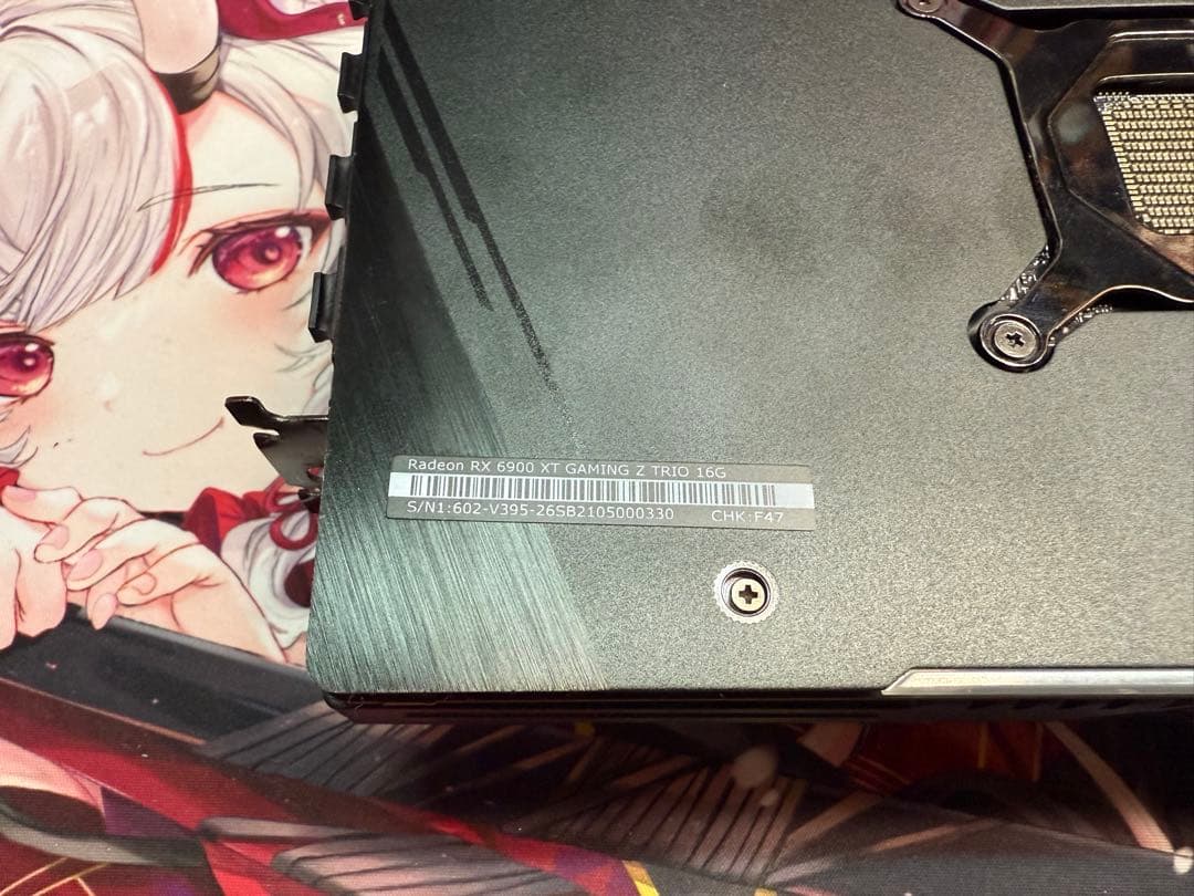 MSI Radeon RX 6900 XT 16GB グラフィックボード