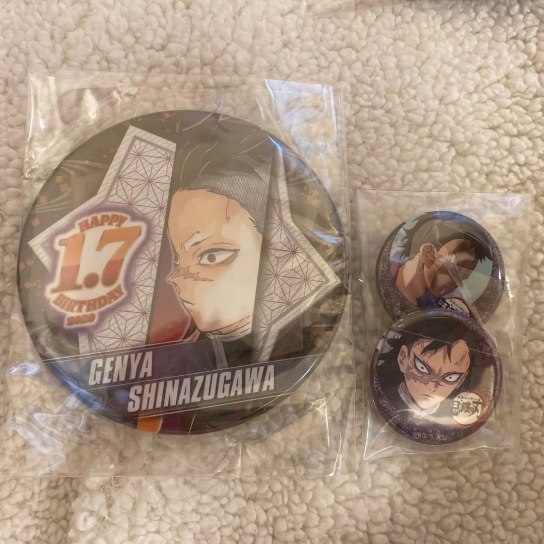 不死川玄弥 缶バッジまとめ売り 24個+3個