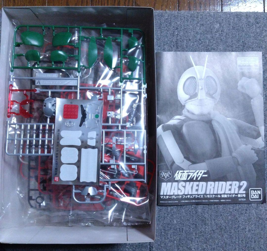 MG仮面ライダー2号　プラモデル