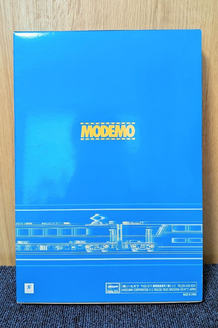 MODEMO 小田急ロマンスカー【あさぎり】 20000系 RSE 7両セット