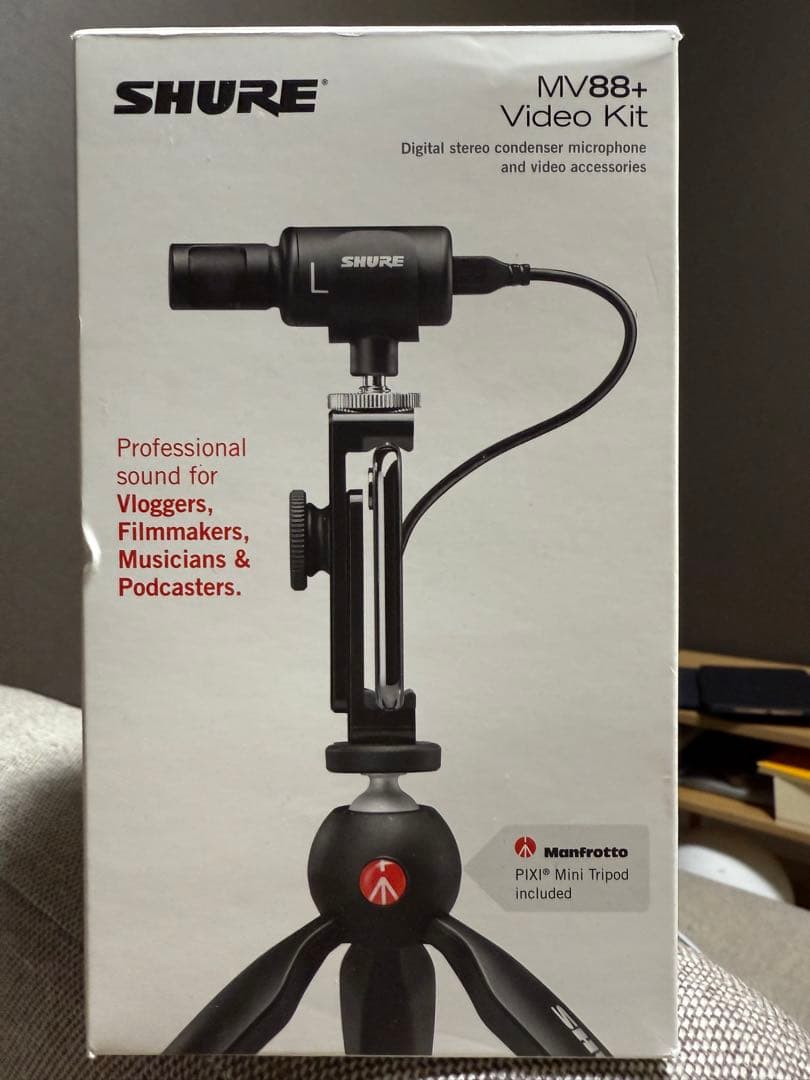 SHURE MV88+ Video Kit おまけ付き