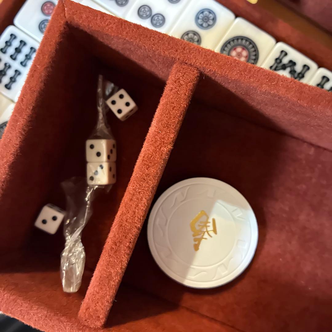 任天堂　麻雀　役満　新象牙　マージャン　麻雀牌