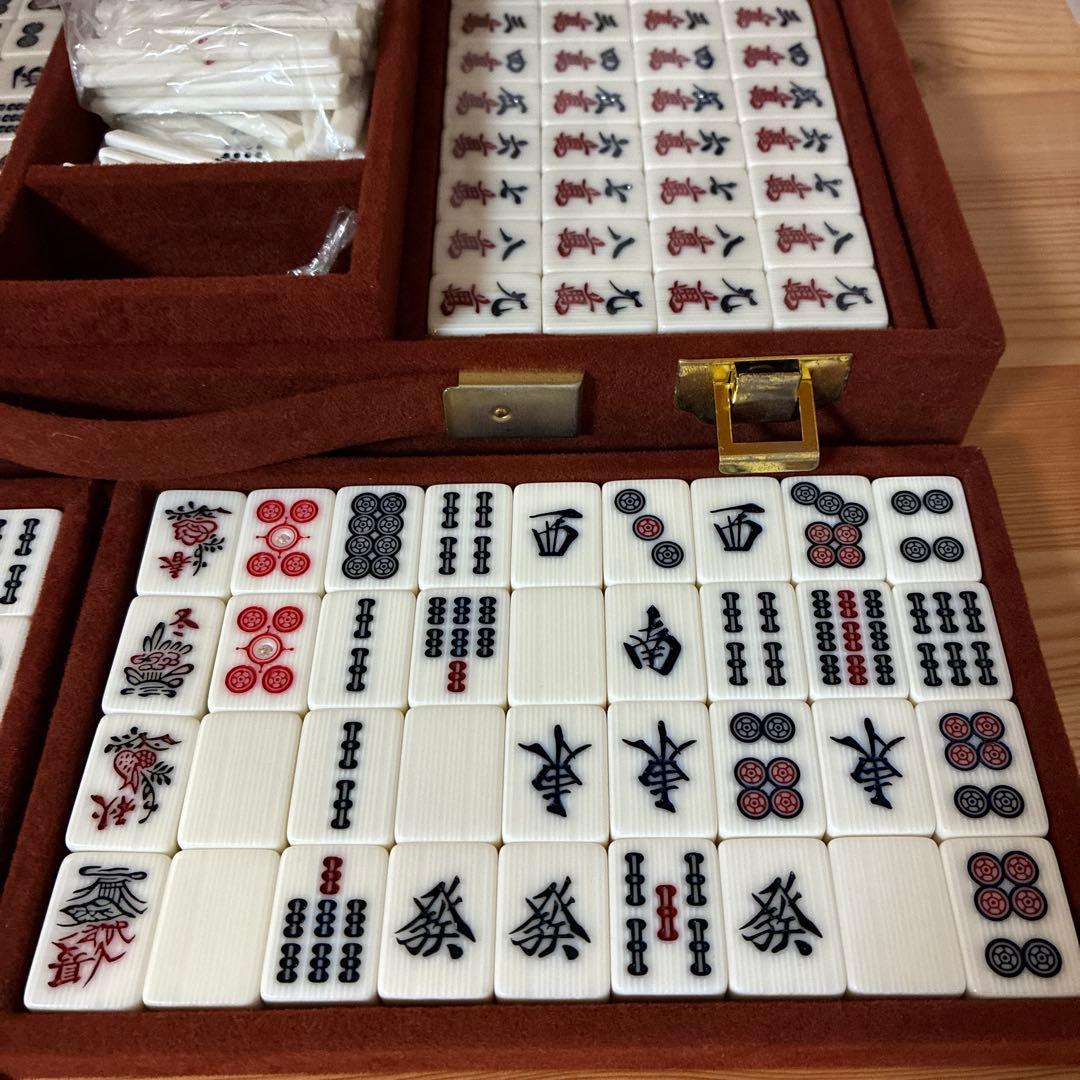 任天堂　麻雀　役満　新象牙　マージャン　麻雀牌