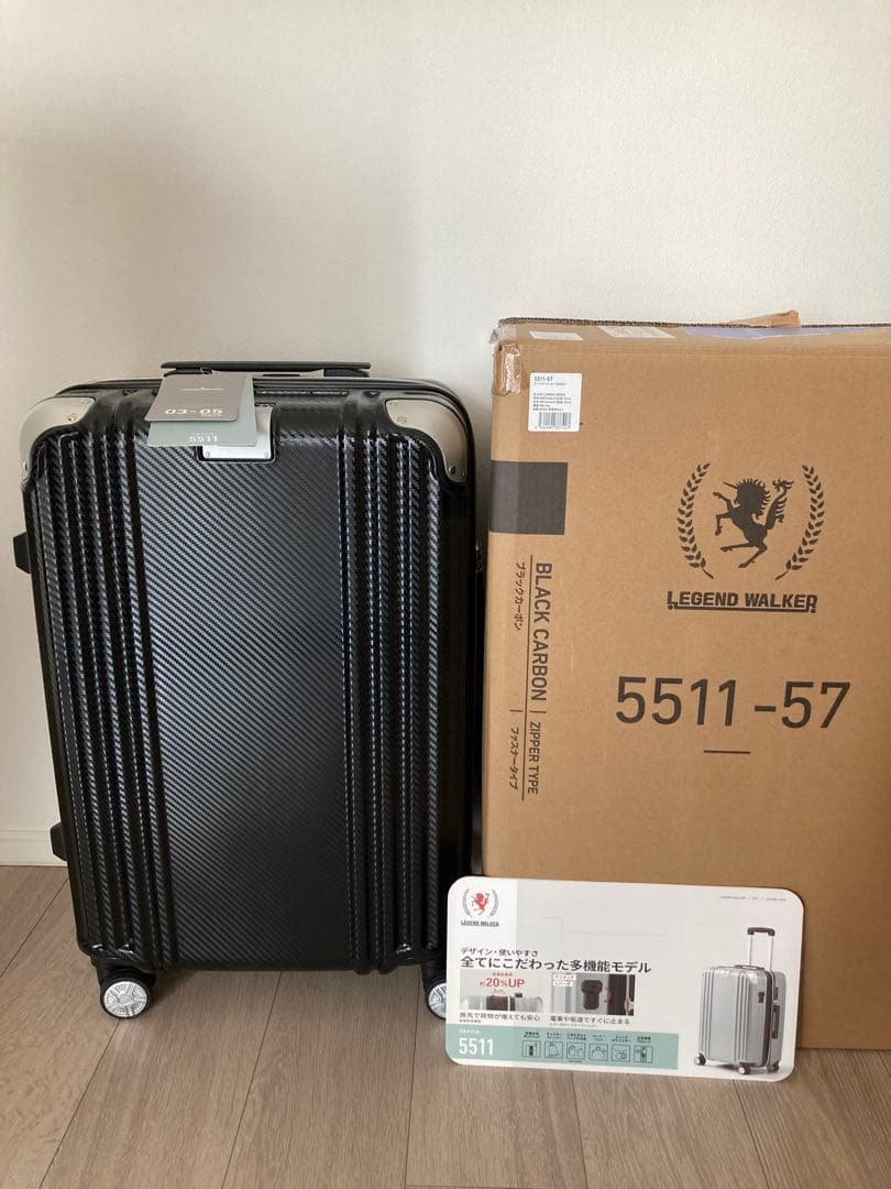 新品レジェンドウォーカー キャリーケース Mサイズ カーボンブラック