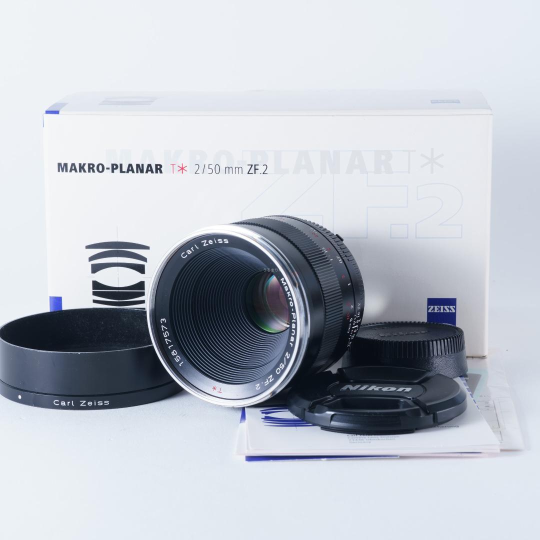 箱付き美品！絶版マクロ！ZEISS Makro-Planar 50mm ZF2