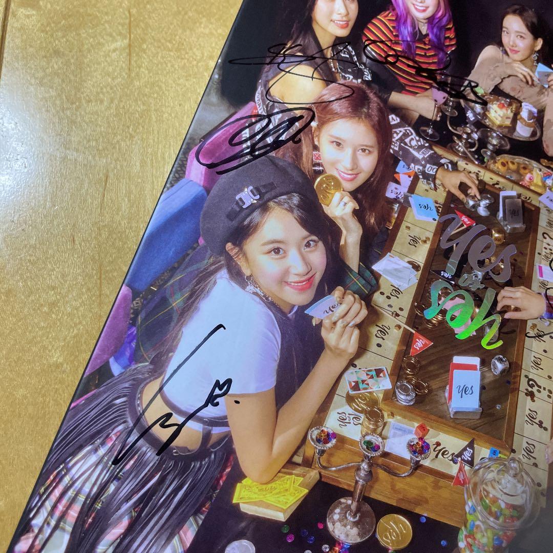 TWICE サイン入り　CD