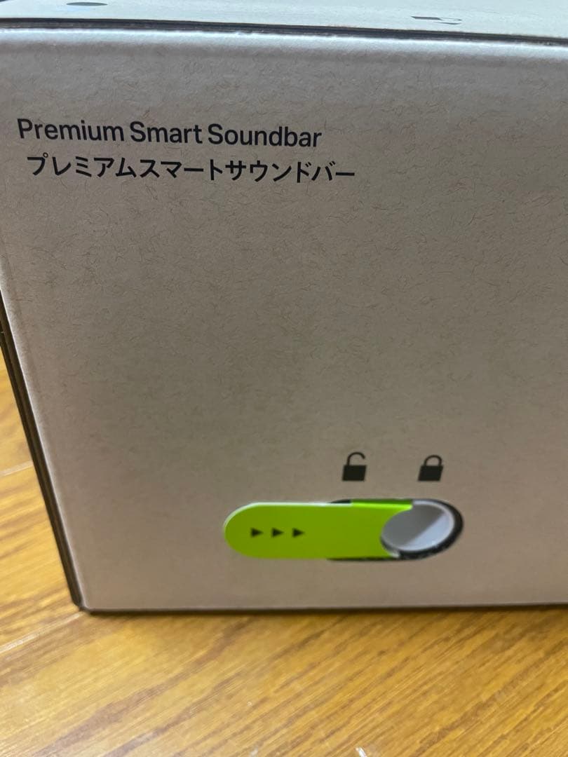 Sonos Arc Ultra ホワイト