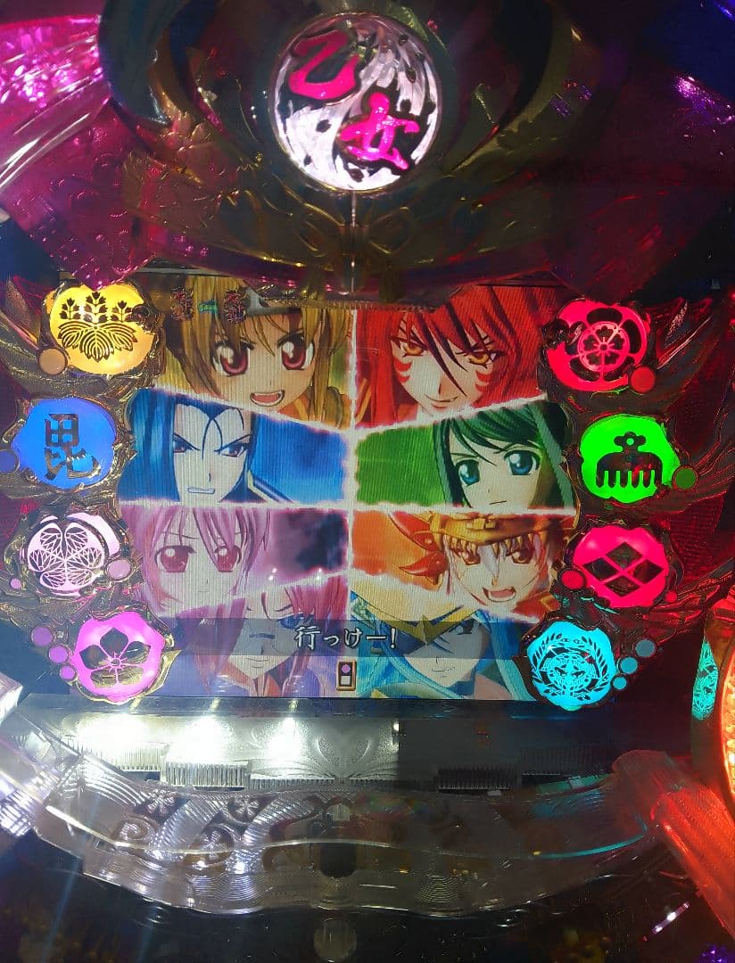 CR戦国乙女2M9AX (1/299) パチンコ実機 裏玉循環