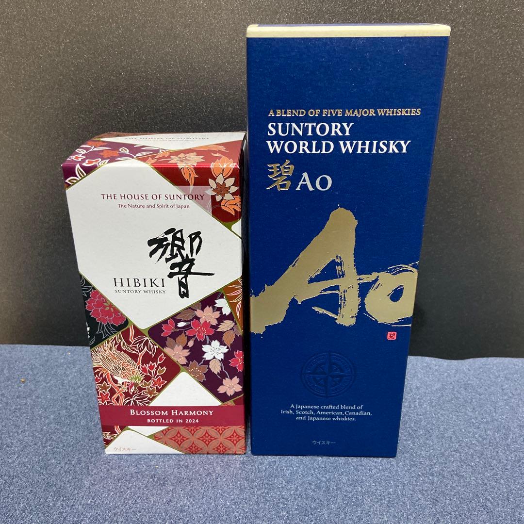 響 Blossom Harmony 2024 Ao 碧