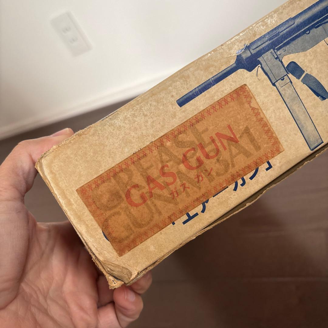 ハドソン　HUDSON グリースガン M3A1 ガスガン　トイガン　エアー