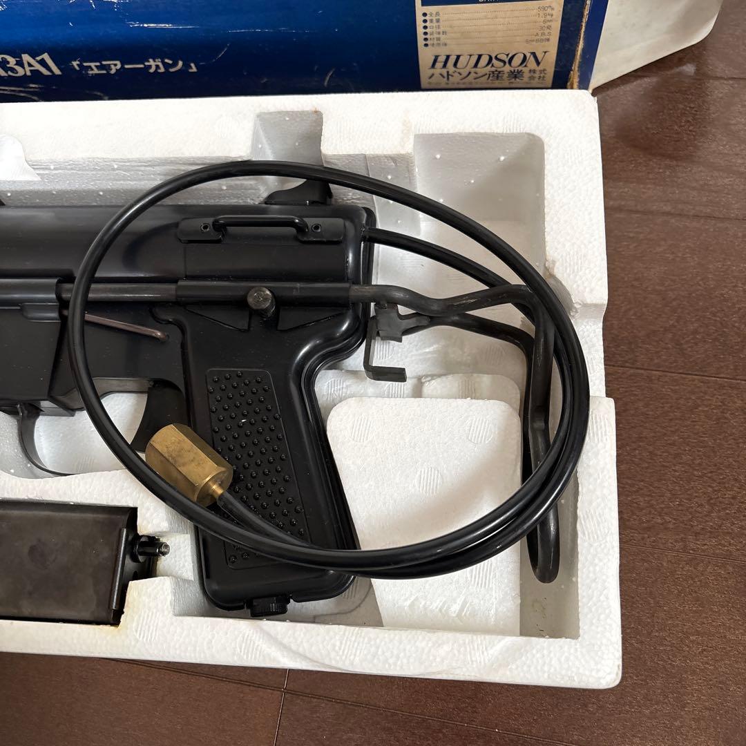 ハドソン　HUDSON グリースガン M3A1 ガスガン　トイガン　エアー