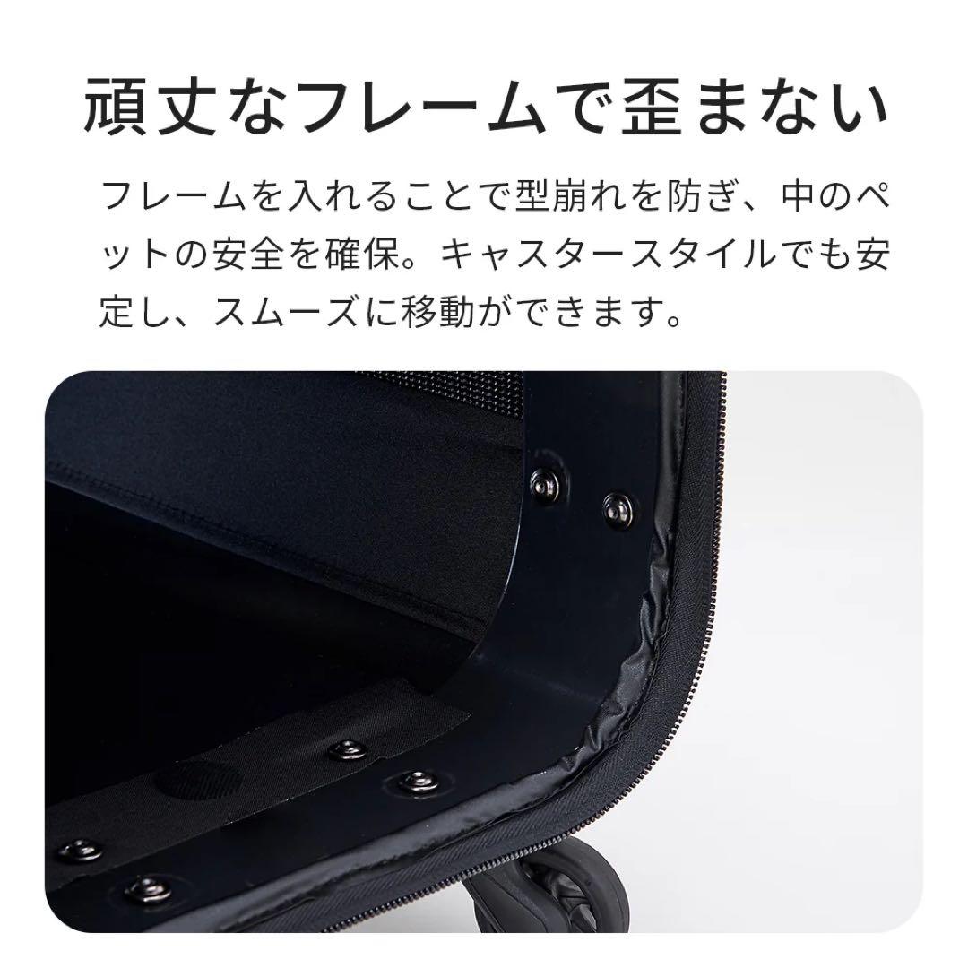 美品 OFT ペット キャリーバッグ L 12kgまで対応 3WAY キャスター