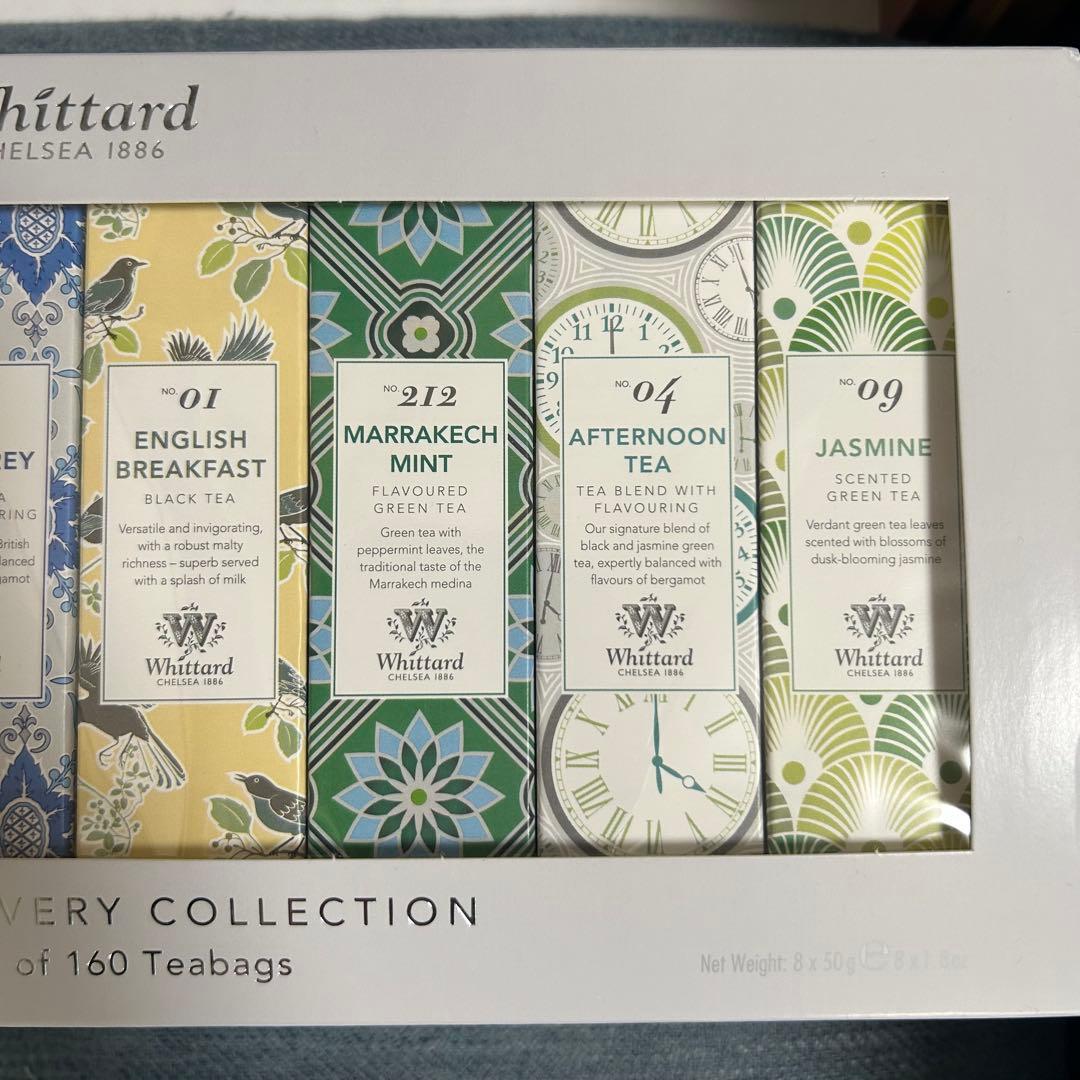 ウィッタードDiscovery Collection 160ティーバッグ