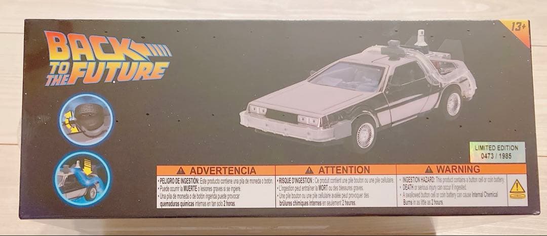 『未開封』BTTF デロリアン 1/24 JADA 限定 クローム Ver