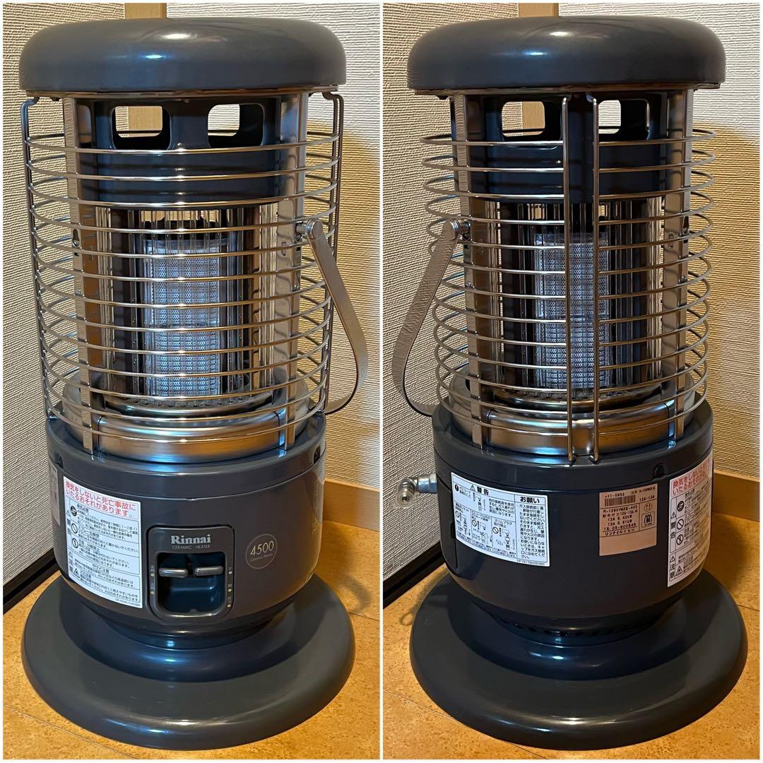 Rinnai リンナイ 都市ガス ストーブ R-1290VMSIII-402