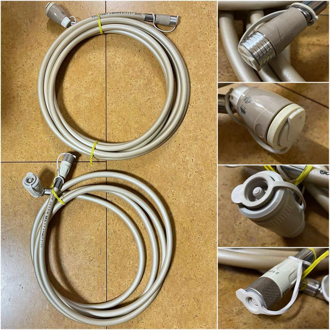 Rinnai リンナイ 都市ガス ストーブ R-1290VMSIII-402