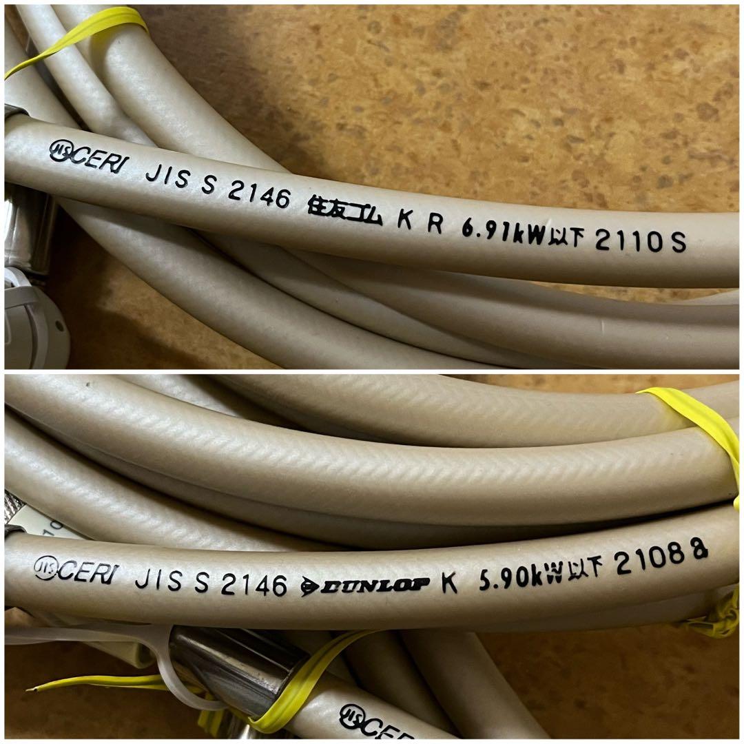 Rinnai リンナイ 都市ガス ストーブ R-1290VMSIII-402