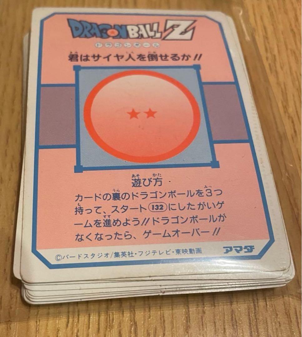 175枚まとめ売り！当時もの！被り無し！フルコンプあり！ドラゴンボールカードダス