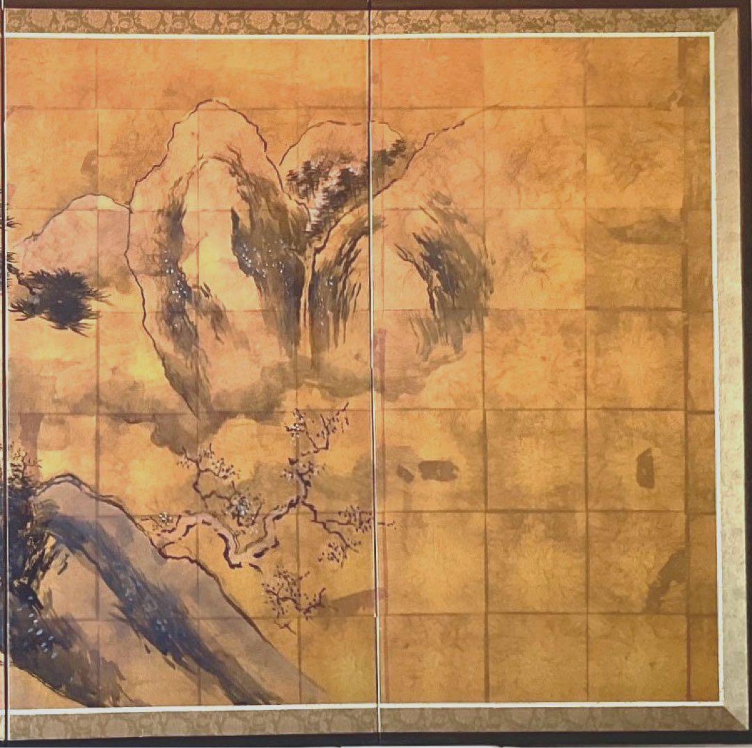 四つ折り屏風　日本画　金箔彩色　『雪見楼閣』