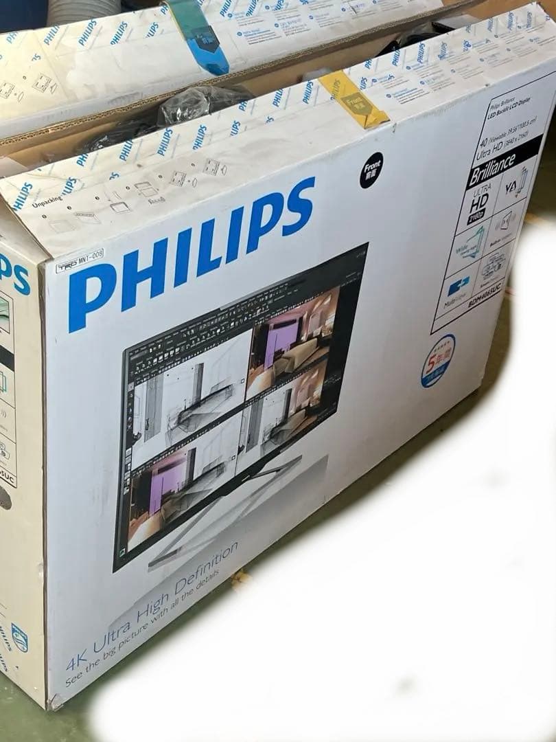 PHILIPS 4K 40インチモニター