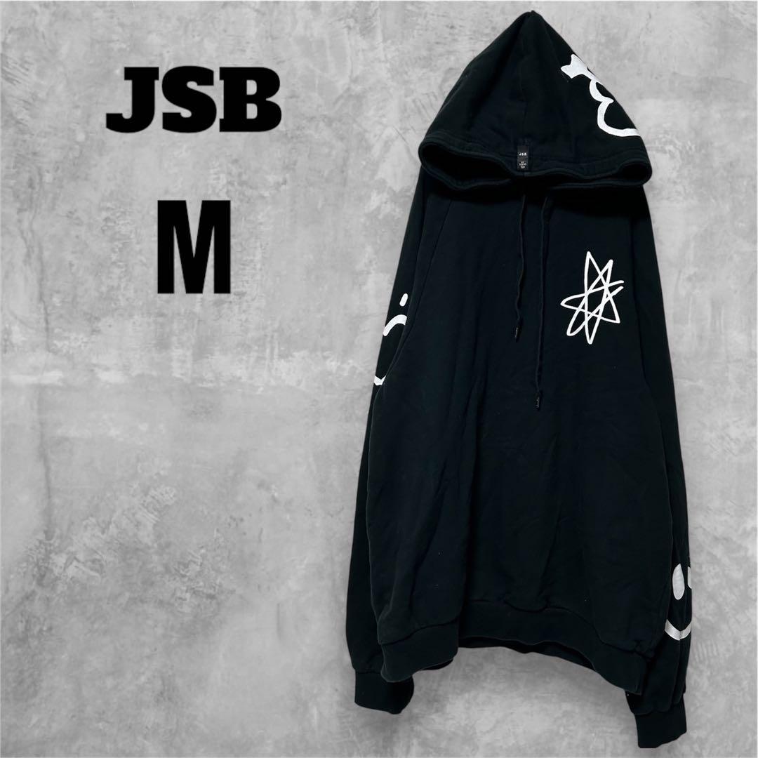 【JSB】LOVEパーカー ブラック 黒 スマイル ユニセックス M