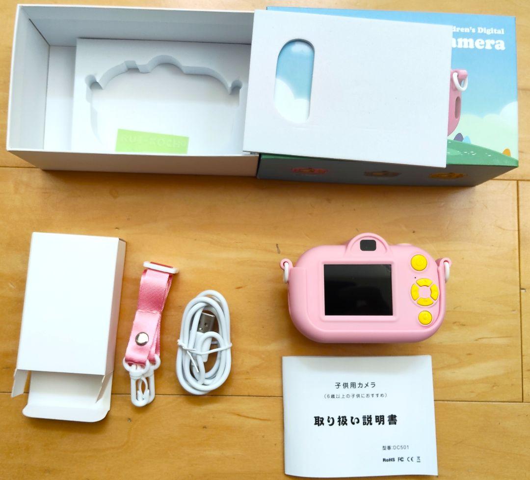 ダブルレンズ　キッズカメラ 　３色12個セット