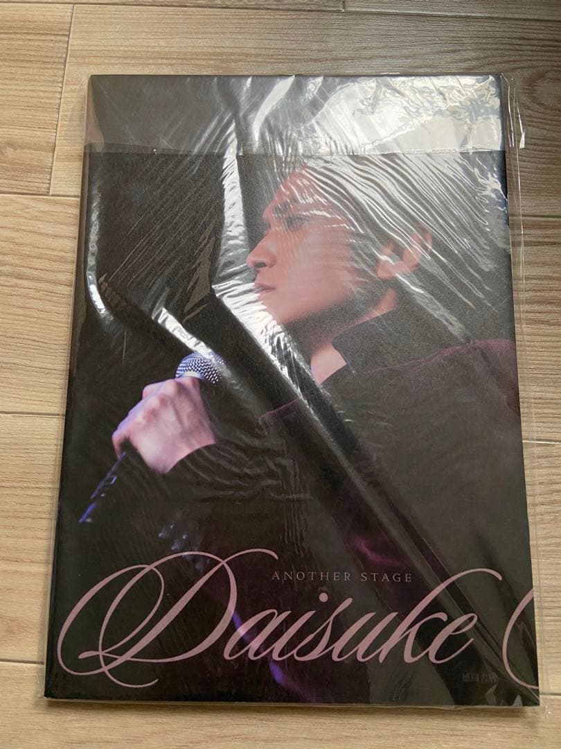 ♦︎【新品・未使用】渡辺大輔 フォトブック インタビュー DVD 写真集