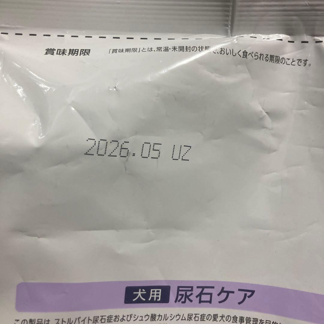 ドクターズケア　尿石ケア　3キロ