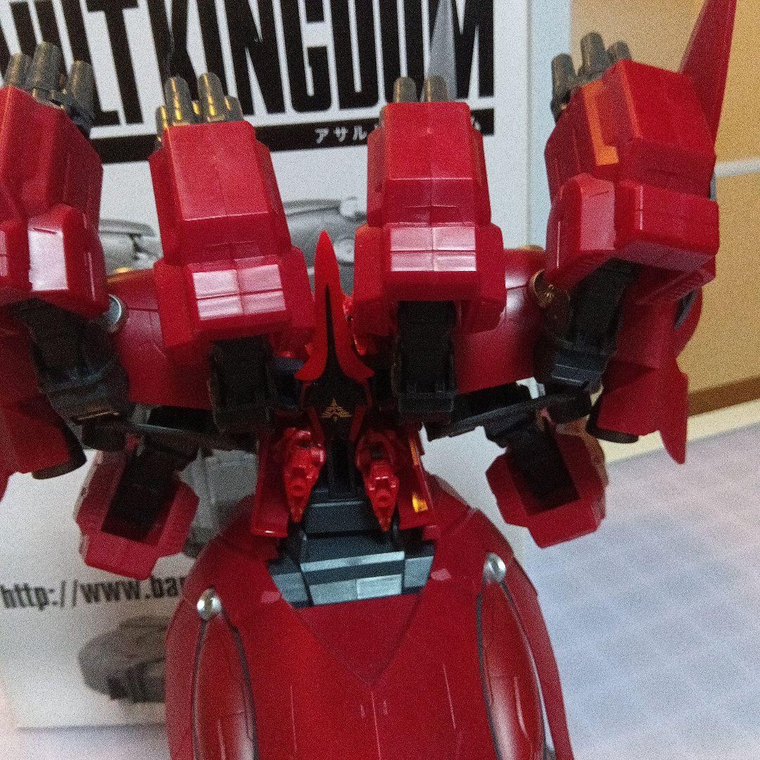 アサルトキングダム　ネオジオング