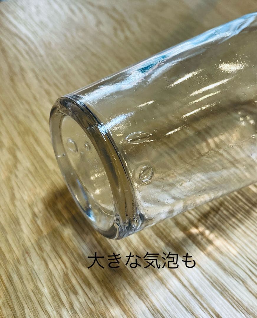 フランスアンティーク ペリゴール地方のトリュフ瓶　レア　美品