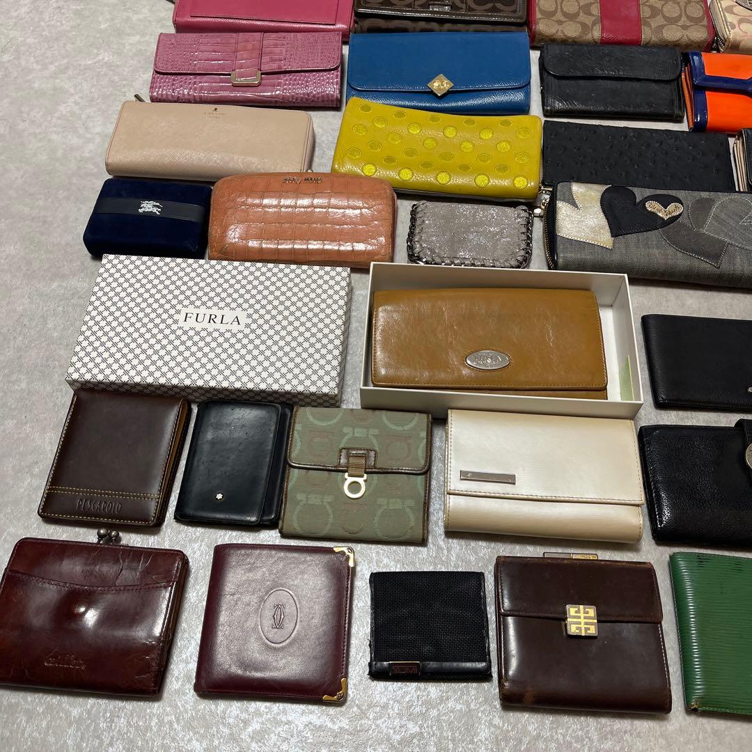 LOUIS VUITTON BVLGARI まとめ売り 長財布 二つ折り財布