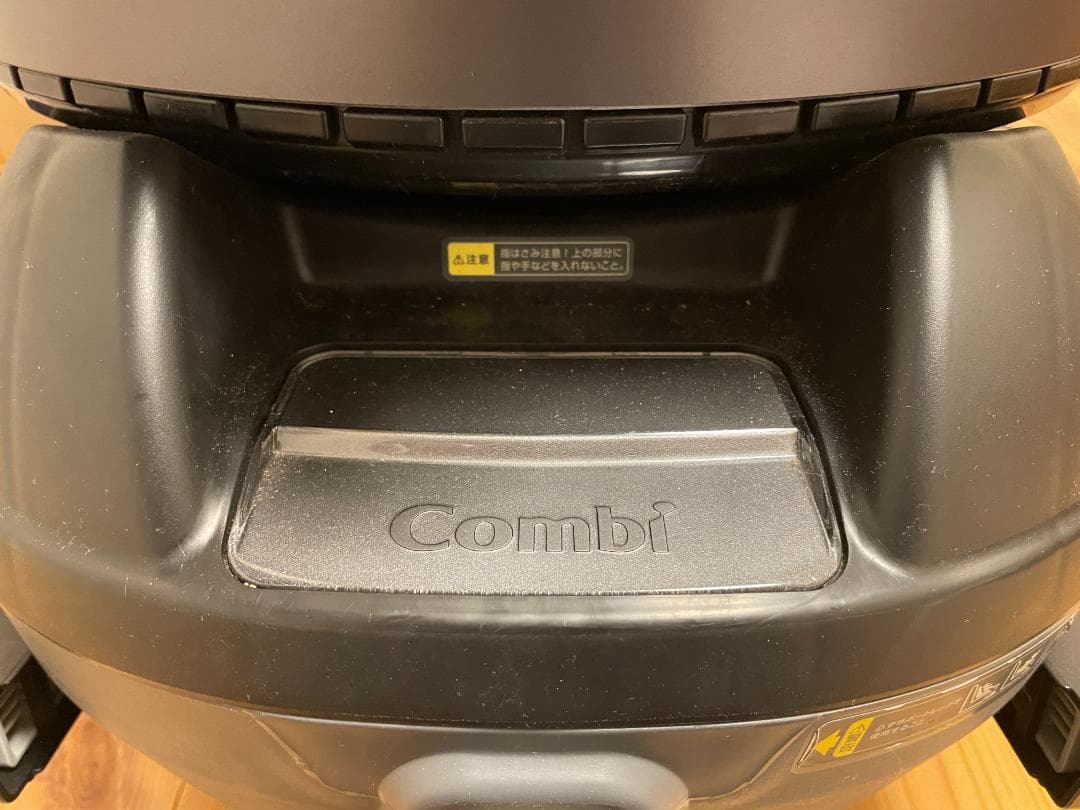 コンビ クルムーヴスマート ISOFIX エッグショック JJ-650Ltd