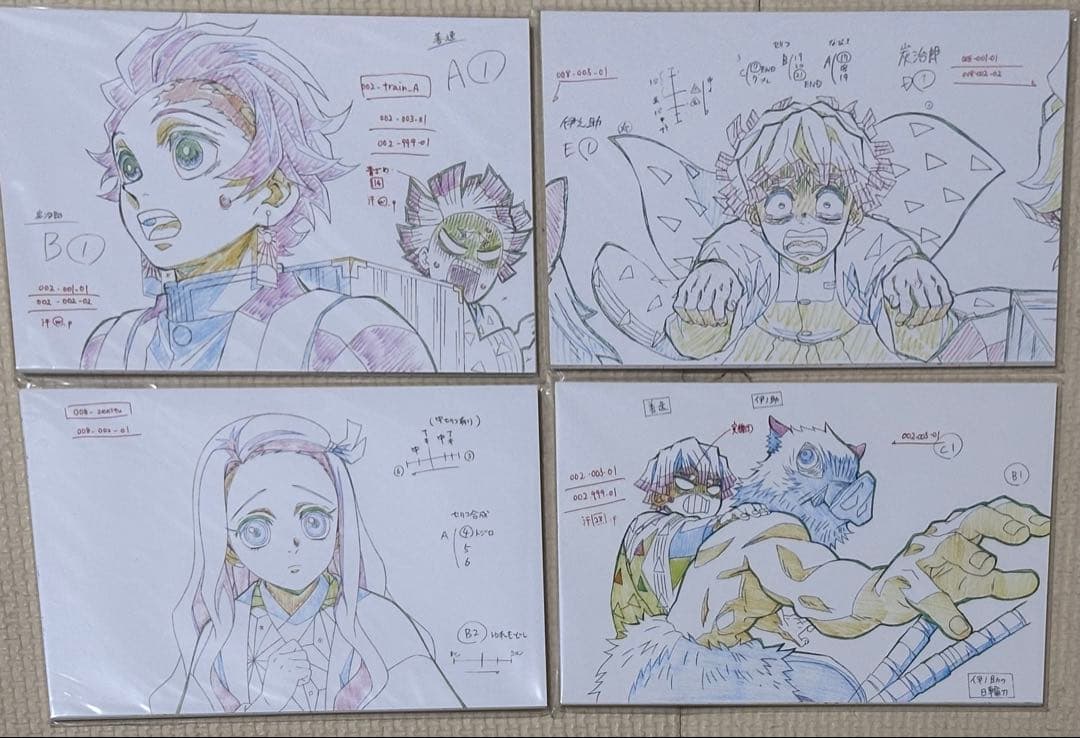 鬼滅の刃　無限列車　遊郭編　絵巻カフェ　原画ポストカード　セット　未開封