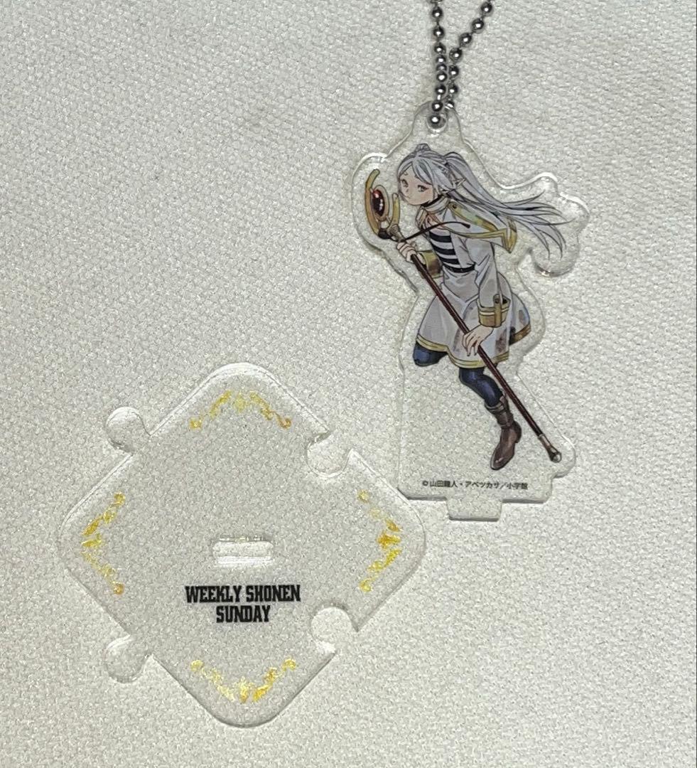 少年サンデー ミニアクリルスタンドキーホルダー