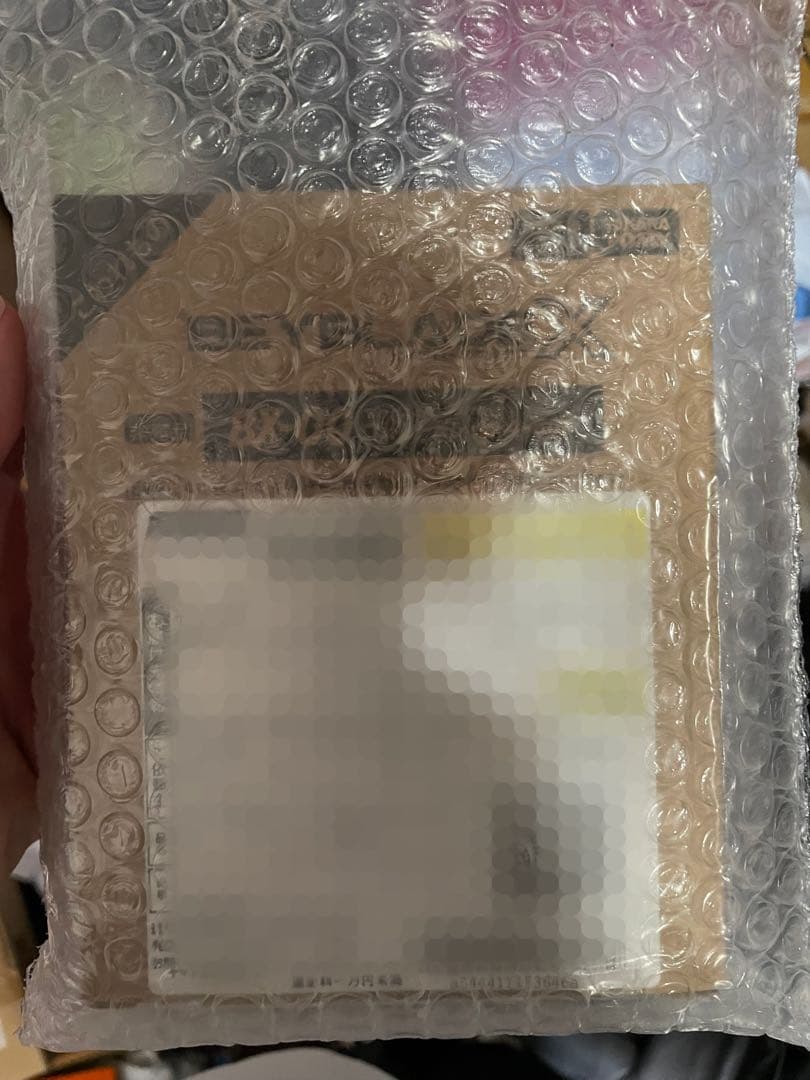 Beyblade X BX-00 コバルトドレイク4-60F