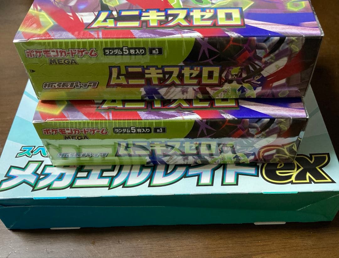 ポケモンカードゲームシュリンク付きメガエルレイドムニキスゼロBOX MEGAex