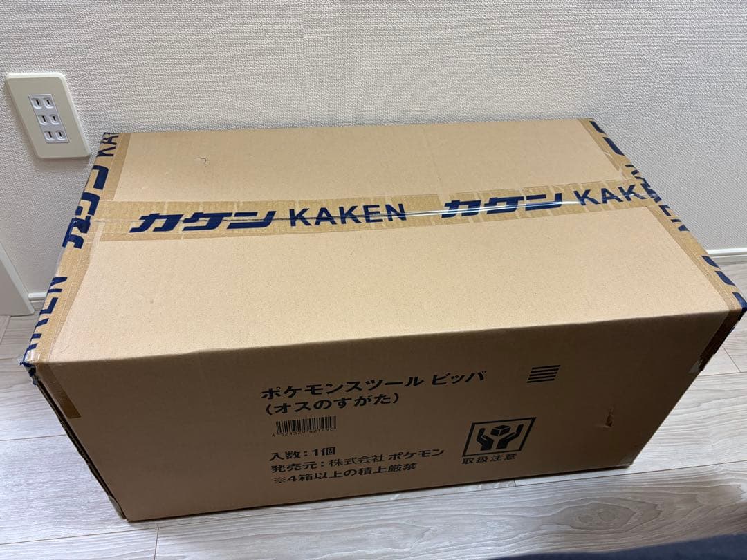 ビッパ スツール（オスのすがた）未使用品 ポケモンセンターオンライン限定