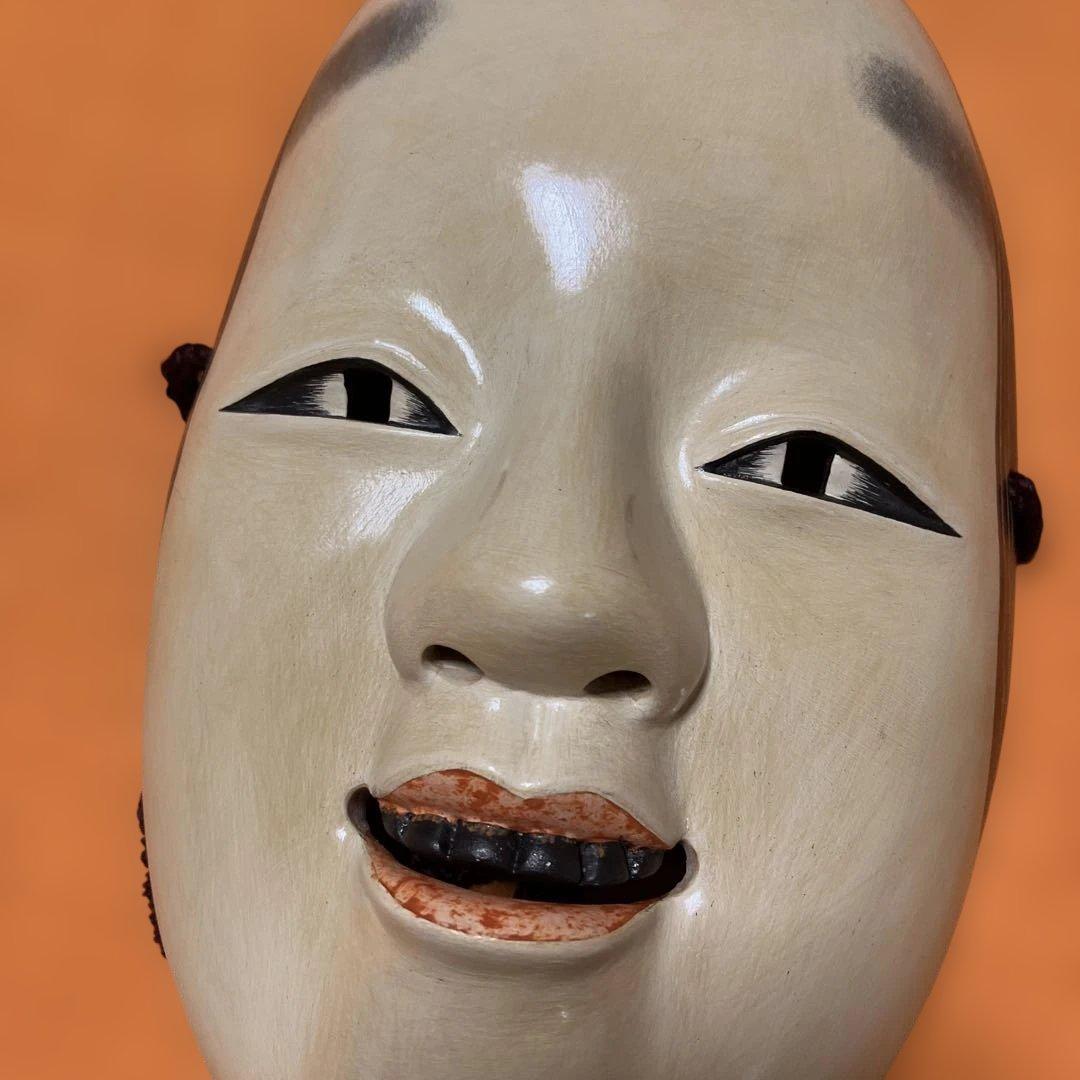 能面　小面　こおもて　木彫り　手彫り　桐箱