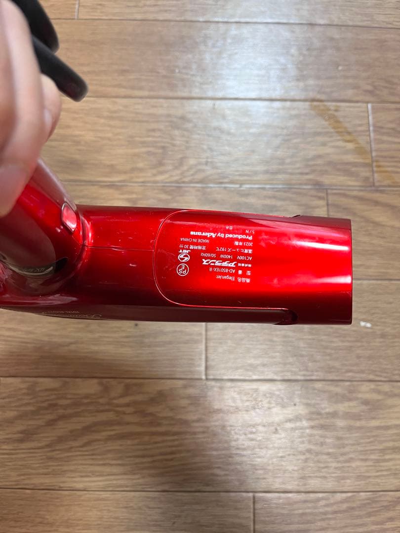 エレガンジェット （イタリアンレッド）