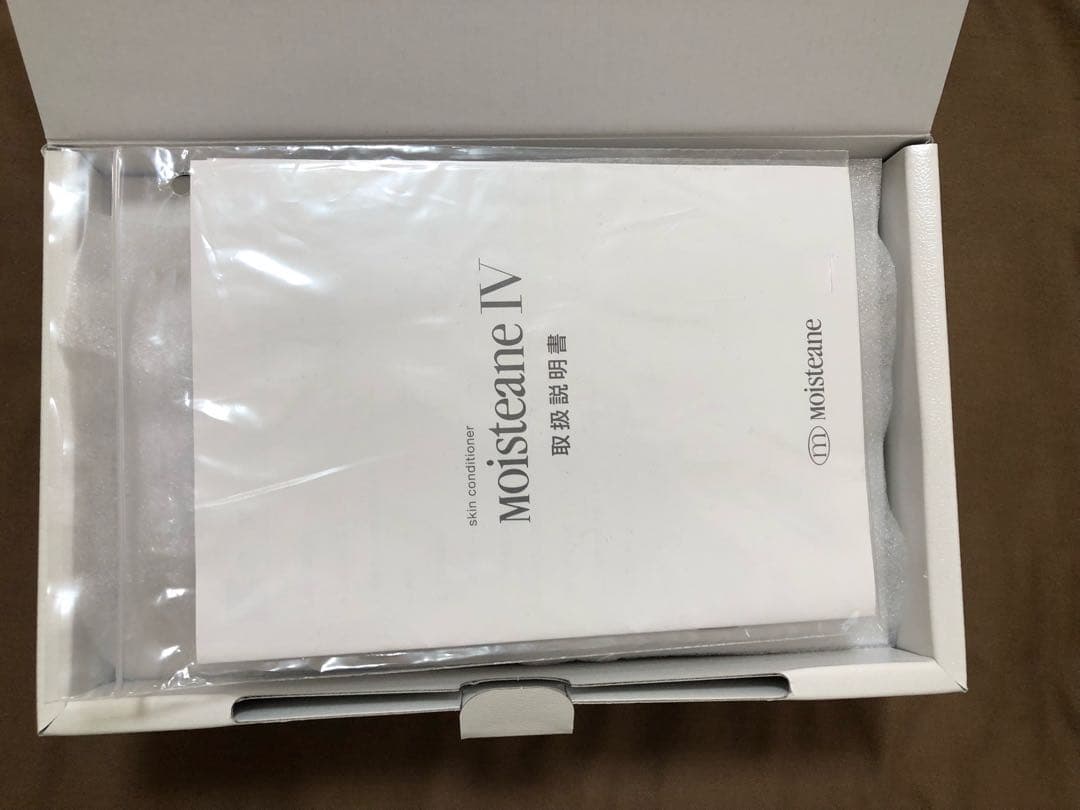 モイスティーヌ