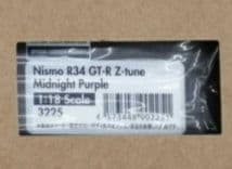 イグニッションモデル nismo R34 GTR Z tune