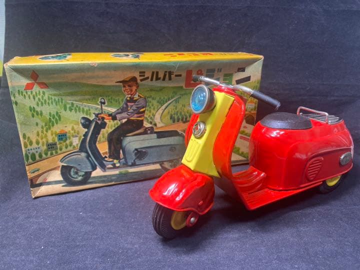 ⭐️希少！美品！萬代屋製　三菱シルバーピジョンのブリキのスクーター■箱付き