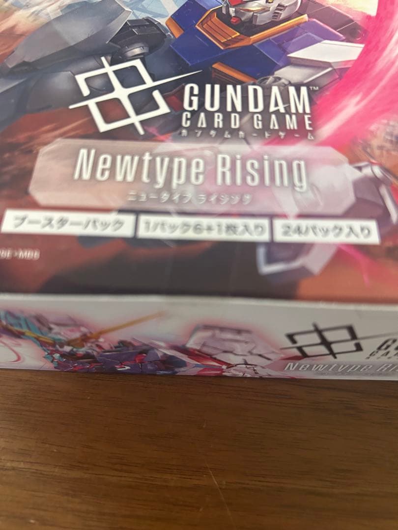 新品未開封　ガンダムカードゲーム GD01 GD02 テープ付